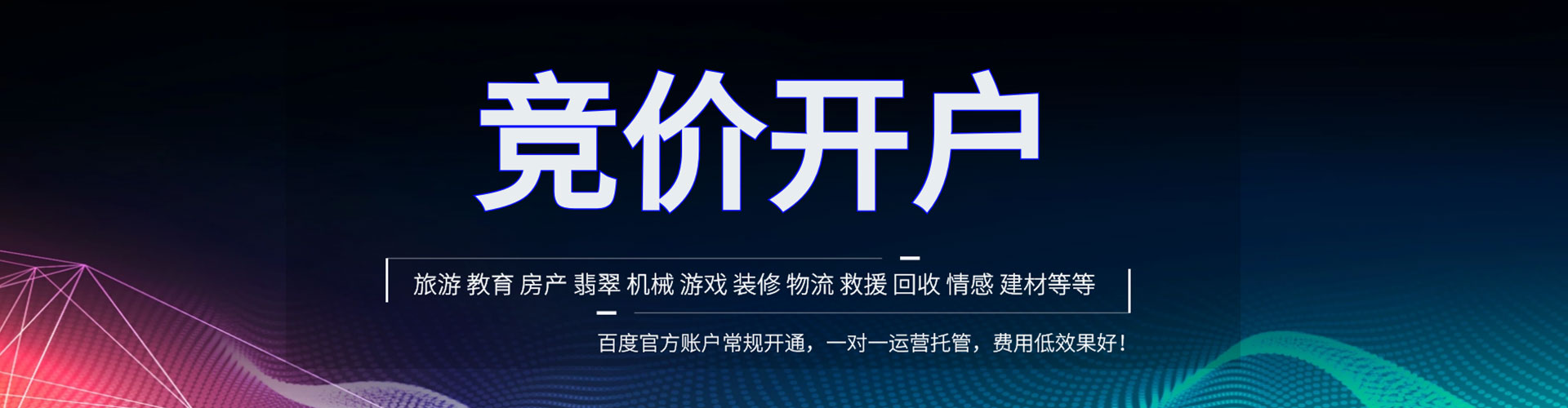 左镇朋友圈信息流